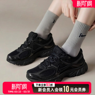 子2026新款 健身跑步鞋 运动鞋 黑色女鞋 HQ7901 厚底老爹鞋 Nike耐克鞋