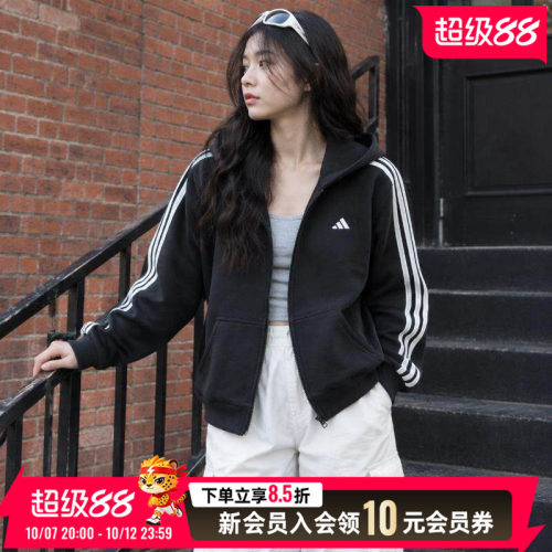 官方正品 商场同款