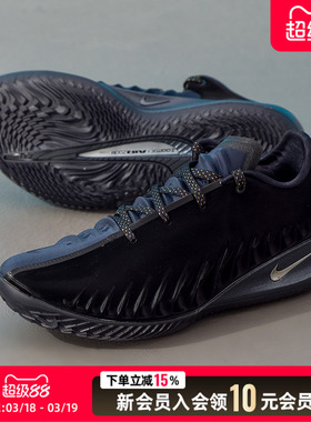 耐克（NIKE）男鞋 2026春季新款G.T. CUT 4 EP训练实战耐磨缓震篮