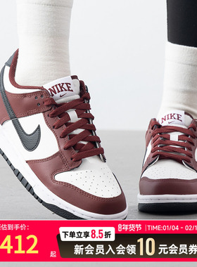 耐克正品女鞋2025冬季新款红色DUNK婚鞋运动鞋休闲儿童板鞋FZ4352