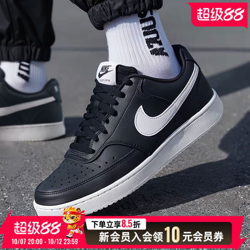 黑色经典，官方正品，当季新款