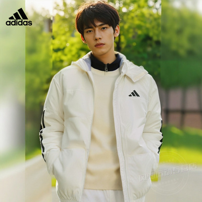 adidas阿迪达斯24秋冬新