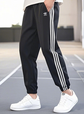 Adidas阿迪达斯三叶草男梭织休闲裤新款运动裤跑步收口长裤IT2501