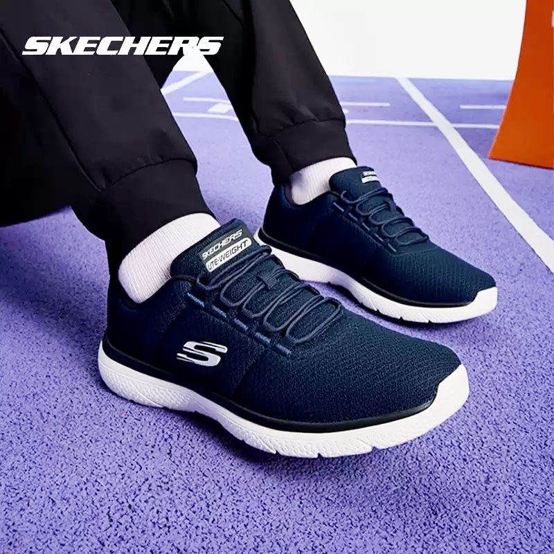 斯凯奇官方男鞋 2026春季新款运动鞋时尚轻便缓震跑鞋户外休闲鞋,运动鞋new,跑步鞋,淘宝优惠券,粉丝福利购,淘宝优惠卷