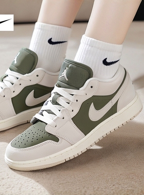 NIK耐克女休闲鞋板鞋25新款AJ1篮球鞋复古美拉德低帮运动鞋HV4396