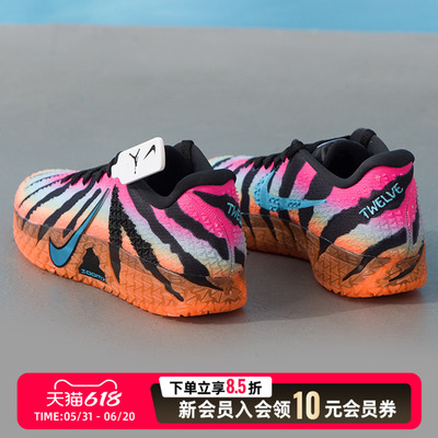 耐克（NIKE）男鞋 2026新款ja 3 ep莫兰特3运动鞋实战比赛训练休