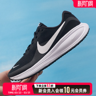Nike耐克女鞋正品2026春季新款网面透气缓震耐磨跑步鞋运动鞋女款