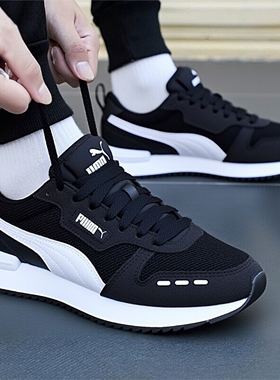 PUMA彪马跑步鞋男女鞋2026春季新款R78低帮休闲鞋运动鞋373117-01