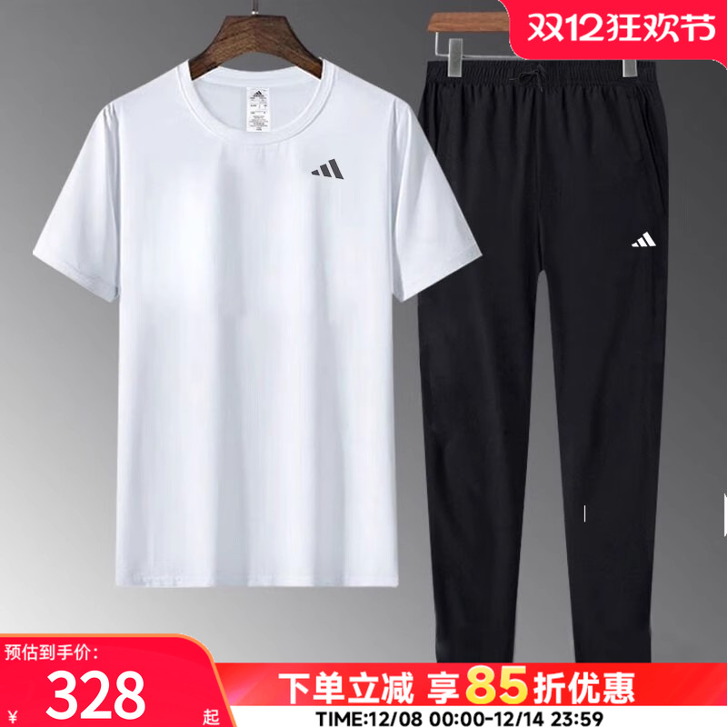 黑色运动套装阿迪达斯透气跑步