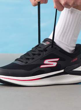 斯凯奇男鞋跑步鞋26春季新款健身训练鞋户外休闲运动鞋221141-BKW