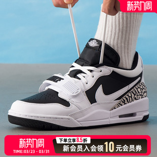 CD7069 NIKE耐克男鞋 低帮复古轻盈透气运动休闲鞋 AJ312 111 板鞋