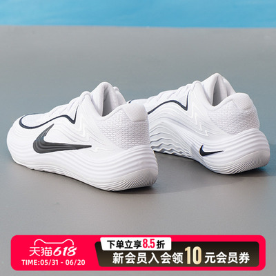 耐克（NIKE）男鞋 2026新款夏季运动鞋precision 8 low比赛训练缓