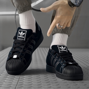 男鞋 运动鞋 女鞋 2025新款 KI9520 休闲鞋 Adidas阿迪达斯贝壳头板鞋