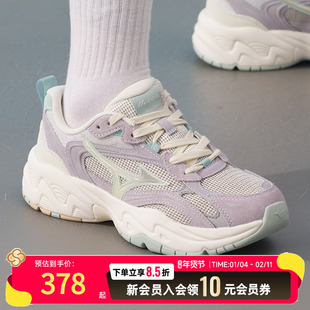 美津浓女鞋休闲鞋26春新款TRAINER 2K V2训练鞋运动鞋D1GH2504-08