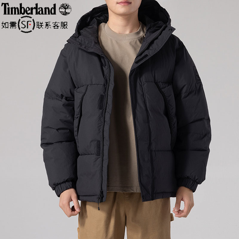 Timberland添柏岚官方男装羽绒服2025秋季新款户外保暖外套 A44PH