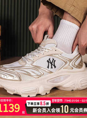 MLB休闲鞋男鞋女鞋正品2026春季新款轻便厚底板鞋运动鞋3ASHWC36N