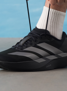Adidas马拉松跑鞋男鞋adizero Evo SL专业竞速跑步鞋运动鞋JR4888