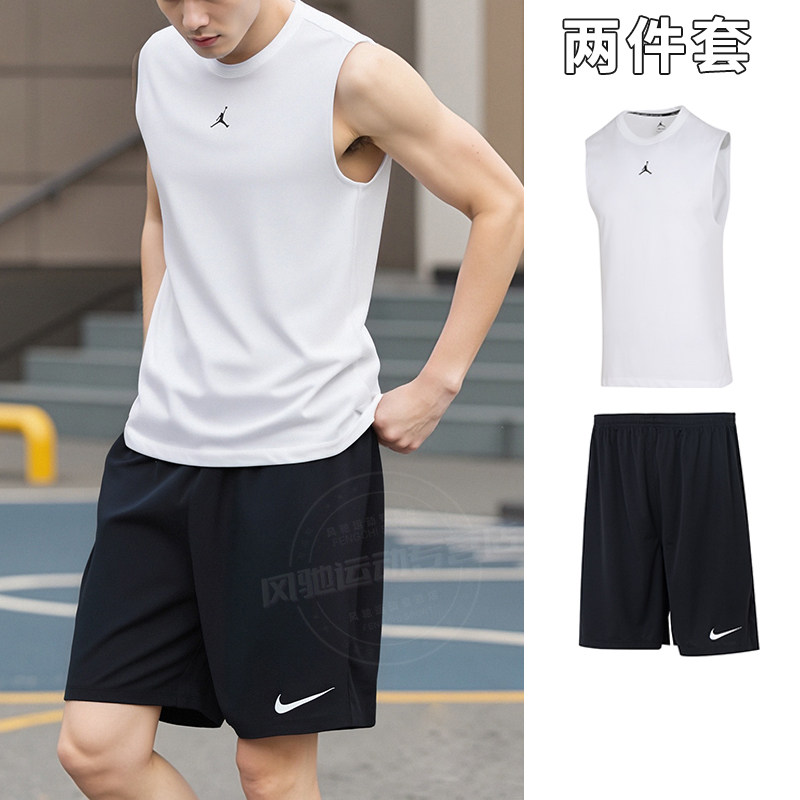 NIKE耐克男春季运动套装背心白色无袖T恤短裤透气跑步两件套篮球