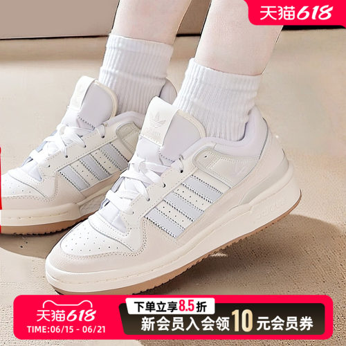 运动休闲 商场同款