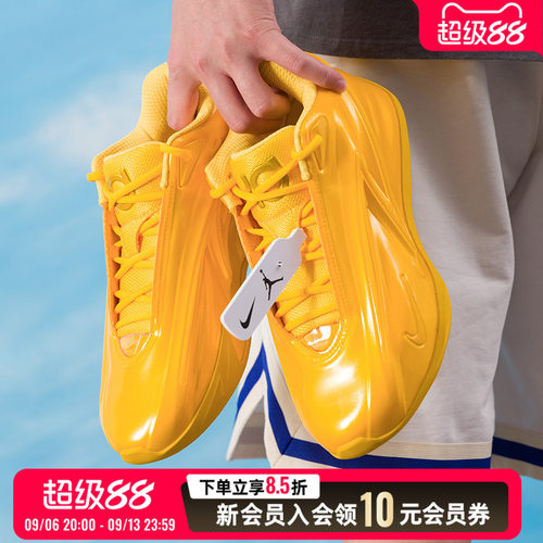 NIKE耐克男鞋篮球鞋26秋季新款KD19 EP健身训练运动鞋IH1120-700