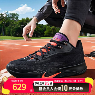 NIKE耐克男鞋篮球鞋新款气焰红色品牌LOGO黑色耐磨经典运动鞋