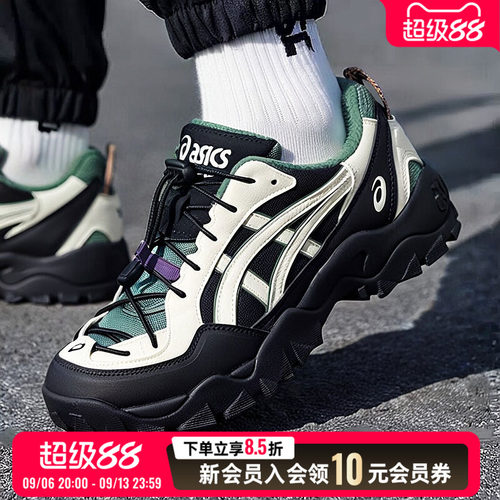 asics亚瑟士男鞋女鞋休闲鞋26夏新款低帮健身训练运动鞋1203B177