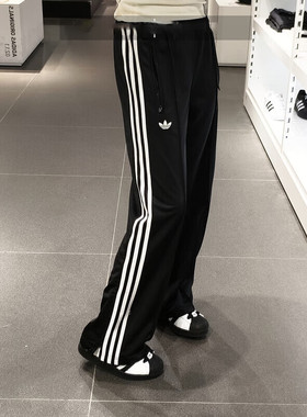阿迪达斯三叶草裤子女裤25冬季新款运动裤阔腿裤直筒休闲裤KB2467