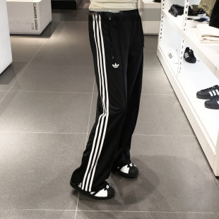 阿迪达斯三叶草裤子女裤26春季新款运动裤阔腿裤直筒休闲裤KB2467
