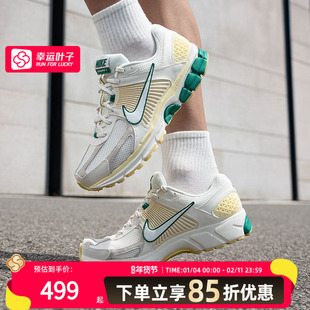 NIKE耐克正品男鞋冬季新款ZOOM VOMERO5休闲鞋健身减震跑步运动鞋