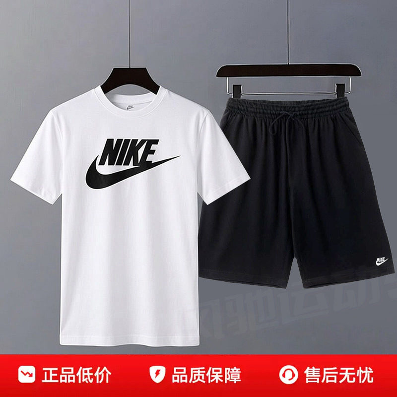 NIKE耐克男白色短袖T恤宽松短裤健身跑步运动套装针织棉质26夏季