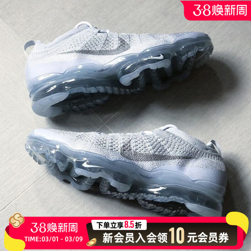 耐克（NIKE）跑步鞋男鞋新款运动鞋AIR VAPORMAX全掌大气垫休闲鞋