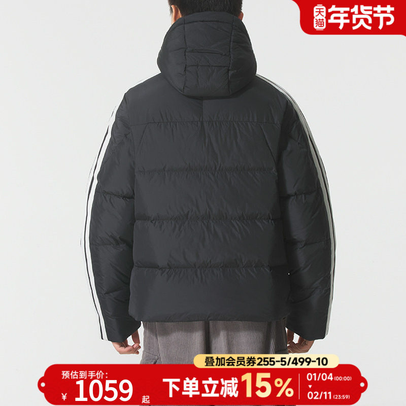 阿迪达斯（adidas）羽绒服男女情侣同款 新款冬季保暖时尚修身防