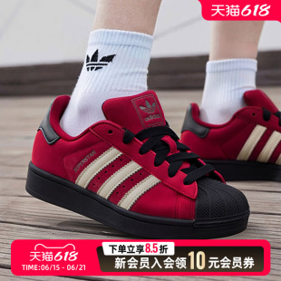 阿迪达斯adidas三叶草男女鞋红色休闲鞋2026夏季贝壳头运动鞋板鞋