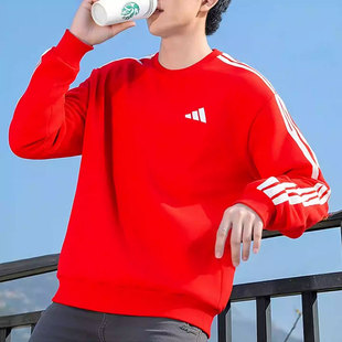 Adidas阿迪达斯三条纹红色卫衣男装26春季新款运动服本命年KR2516