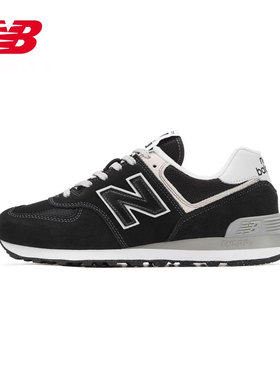New Balance NB 官方25新款574男鞋女鞋运动休闲鞋ML574EVB