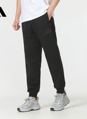 adidas阿迪达斯男裤26春季新款运动舒适训练透气休闲卫裤JD9599