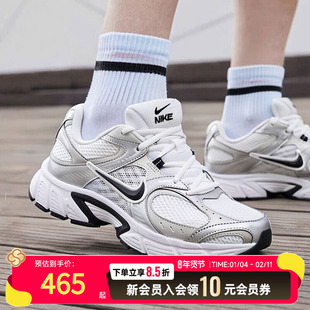 男鞋冬季新款Nike耐克正品老爹鞋男网鞋网面透气休闲鞋跑步运动鞋