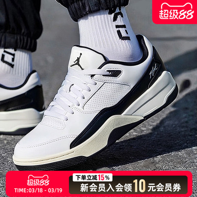 耐克NIKE男鞋篮球鞋26新款JORDAN运动健身训练鞋休闲鞋HF3265-112