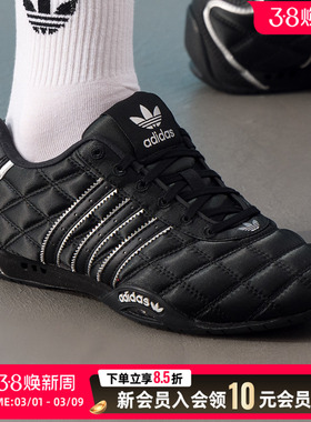 阿迪达斯三叶草女鞋黑色休闲鞋26秋新款赛车薄底轻便运动鞋JS0286