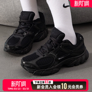 女鞋 休闲鞋 轻便透气运动鞋 网面老爹鞋 HQ7901 2026秋款 耐克官方正品