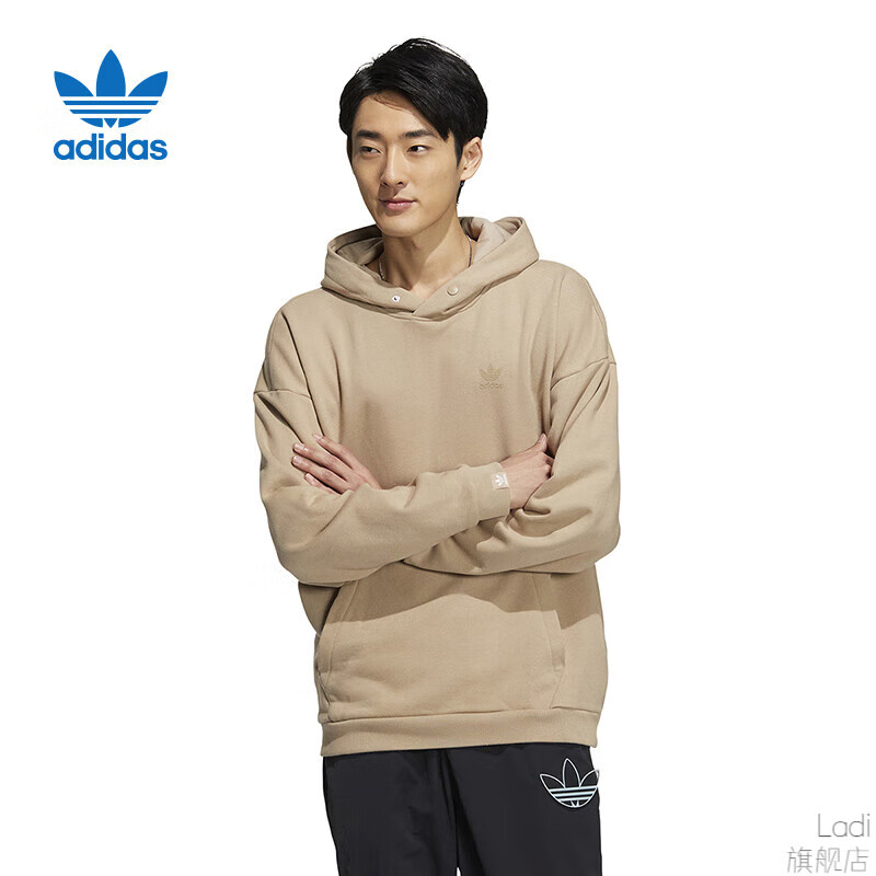 adidas阿迪达斯三叶草长袖卫衣男卡其色运动休闲连帽套头衫IC8145