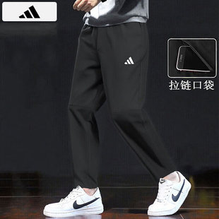 2026夏季 梭织长裤 新款 户外运动直筒裤 阿迪达斯裤 黑色休闲裤 子男款