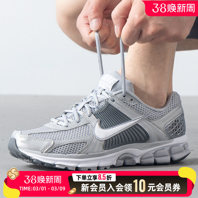 耐克NIKE男鞋 26夏季新款舒适潮流复古运动鞋低帮耐磨透气休闲鞋