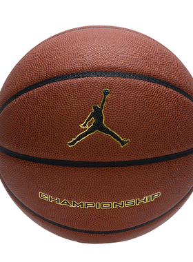 耐克NIKE男女篮球2026春新款运动室内外比赛训练标准7号球FV3679