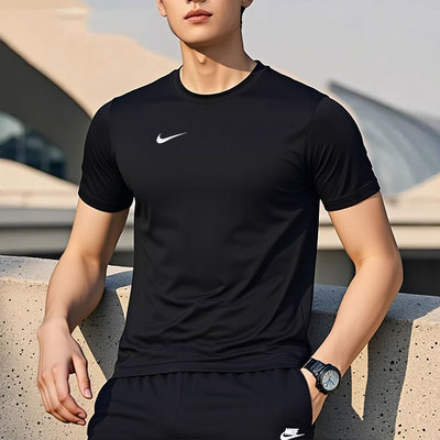 NIKE耐克速干短袖T恤新款DRI-FIT健身训练跑步运动服IB8640-010