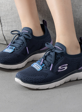 SKECHERS斯凯奇女鞋网面透气健步鞋 26春季减震休闲运动鞋 150122