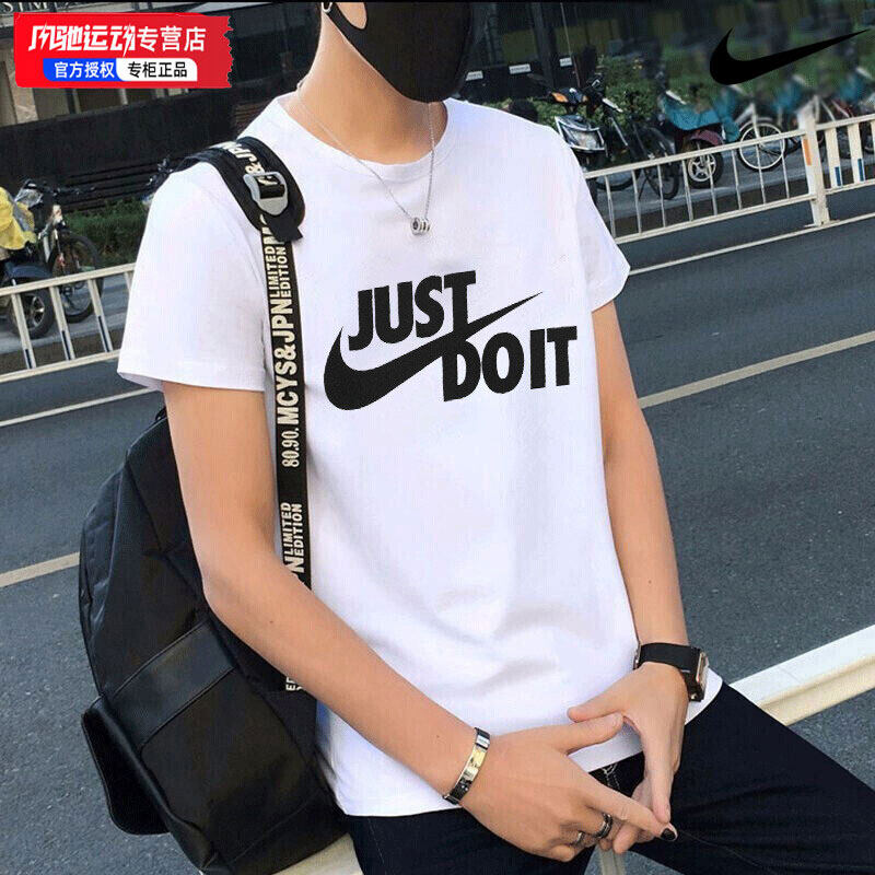 耐克 短袖T恤男装圆领半袖上衣休闲时尚大勾子logo情侣T恤衫女装