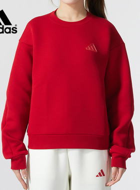 阿迪达斯女装红色圆领卫衣2025冬季新年款运动服休闲套头衫JZ1640