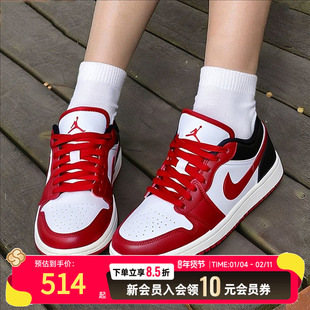 NIKE耐克板鞋女鞋25冬季新款AJ1大童运动鞋休闲篮球鞋DC0774-160