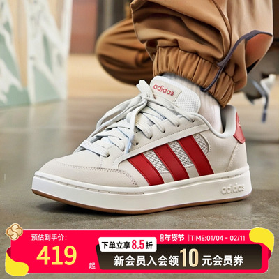 阿迪达斯男鞋女鞋厚底休闲鞋2025新款GC ALPHA SK8运动板鞋HQ7365